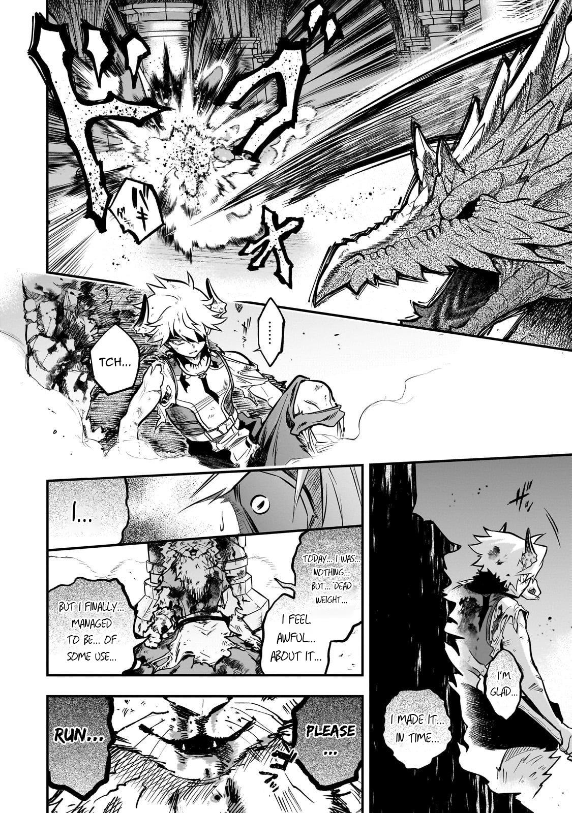 Dainana Maouji Jilbagias no Maou Keikokuki Chapter 20 - Page 21