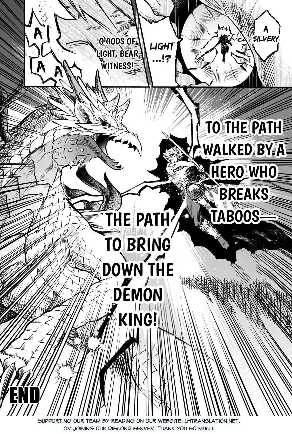 Dainana Maouji Jilbagias no Maou Keikokuki Chapter 20 - Page 26