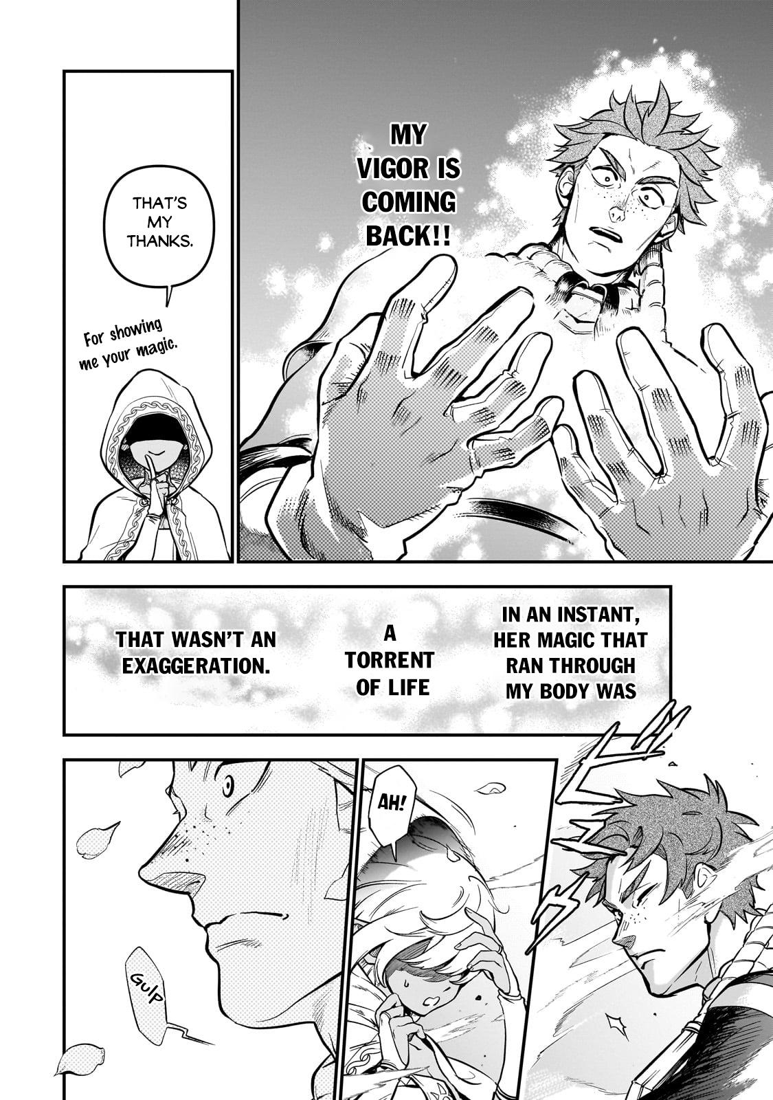 Dainana Maouji Jilbagias no Maou Keikokuki Chapter 14.1 - Page 9