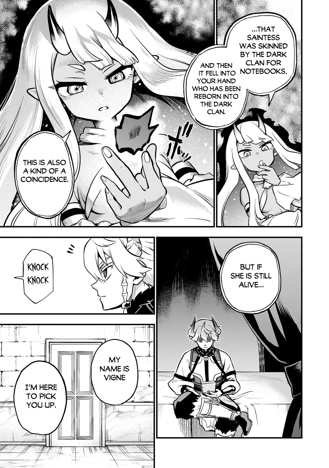 Dainana Maouji Jilbagias no Maou Keikokuki Chapter 14.1 - Page 12