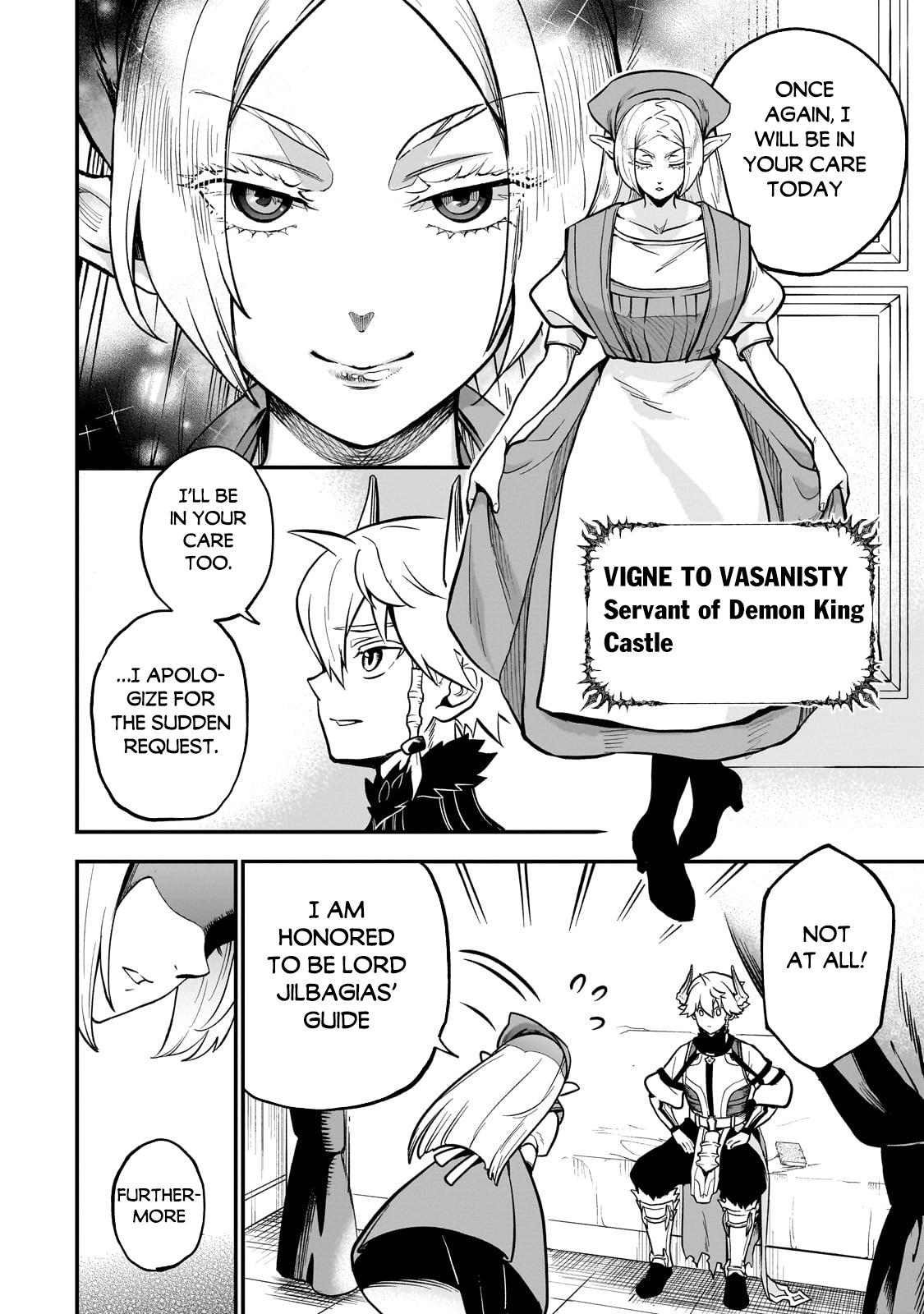 Dainana Maouji Jilbagias no Maou Keikokuki Chapter 14.1 - Page 13