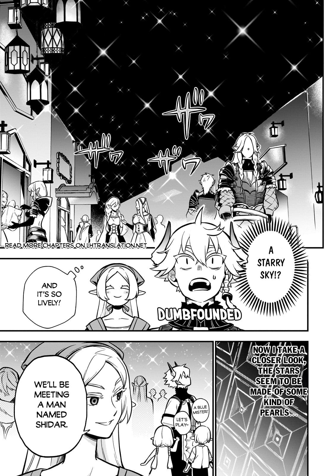 Dainana Maouji Jilbagias no Maou Keikokuki Chapter 14.1 - Page 16