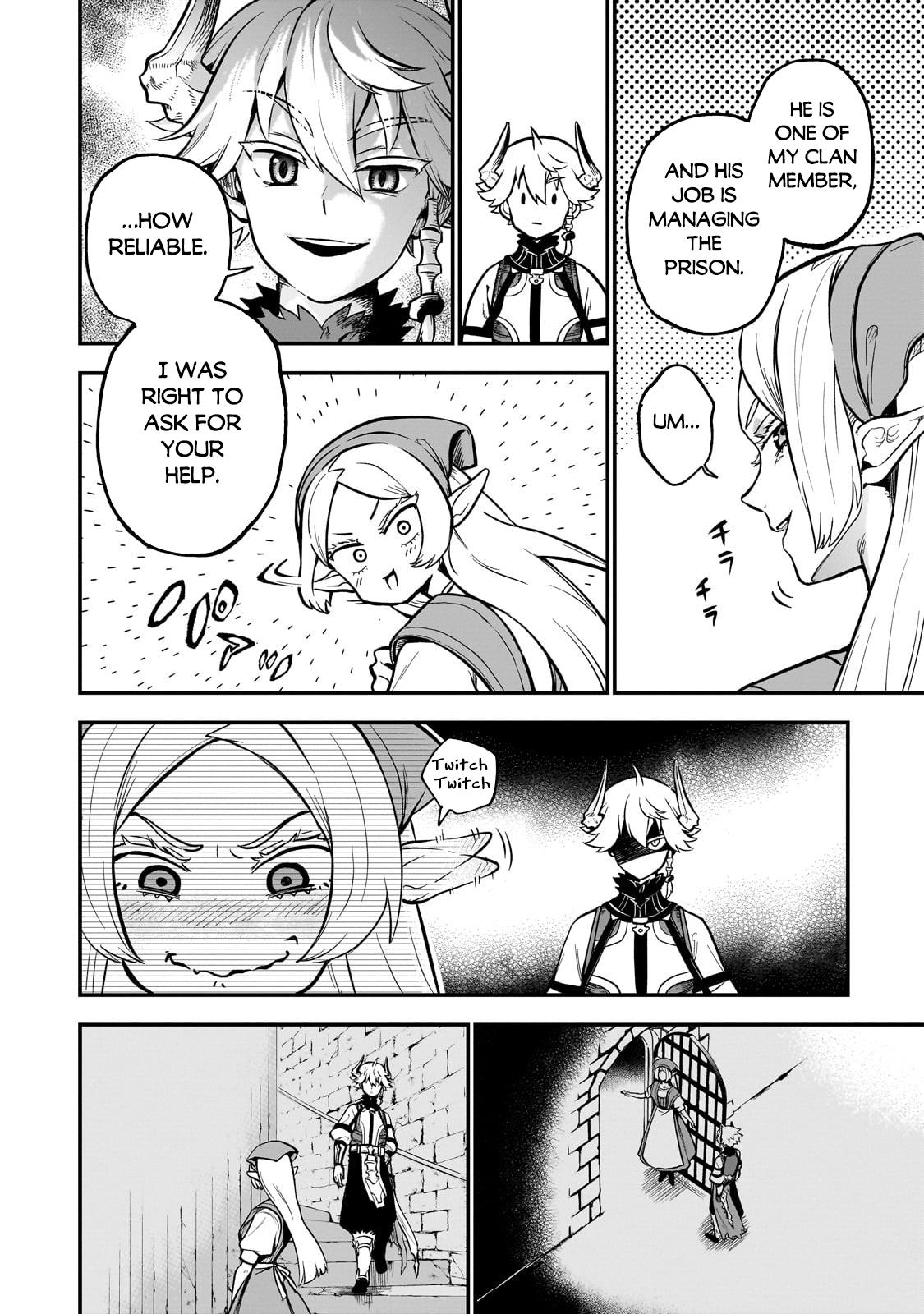 Dainana Maouji Jilbagias no Maou Keikokuki Chapter 14.1 - Page 17