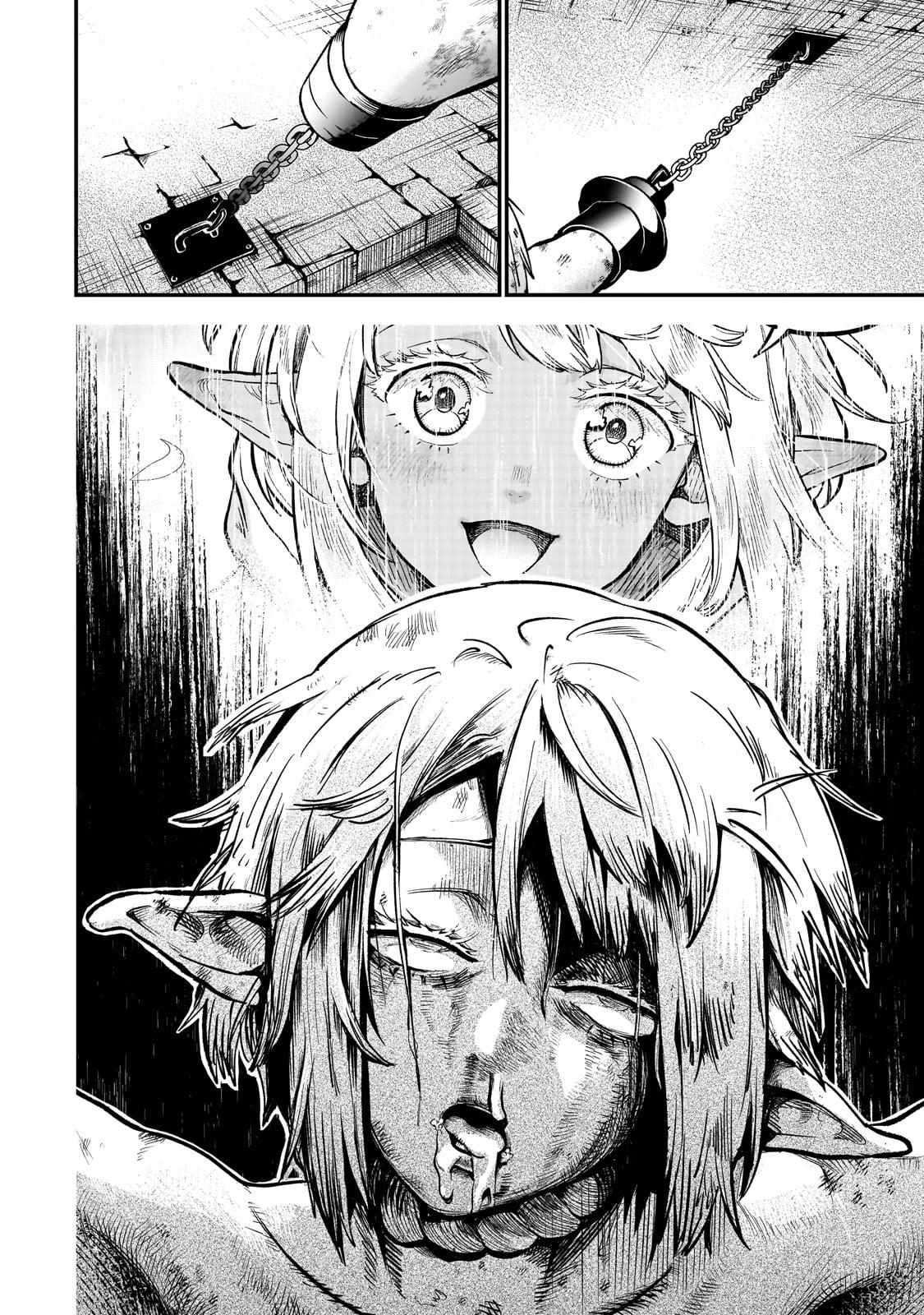 Dainana Maouji Jilbagias no Maou Keikokuki Chapter 14.2 - Page 8