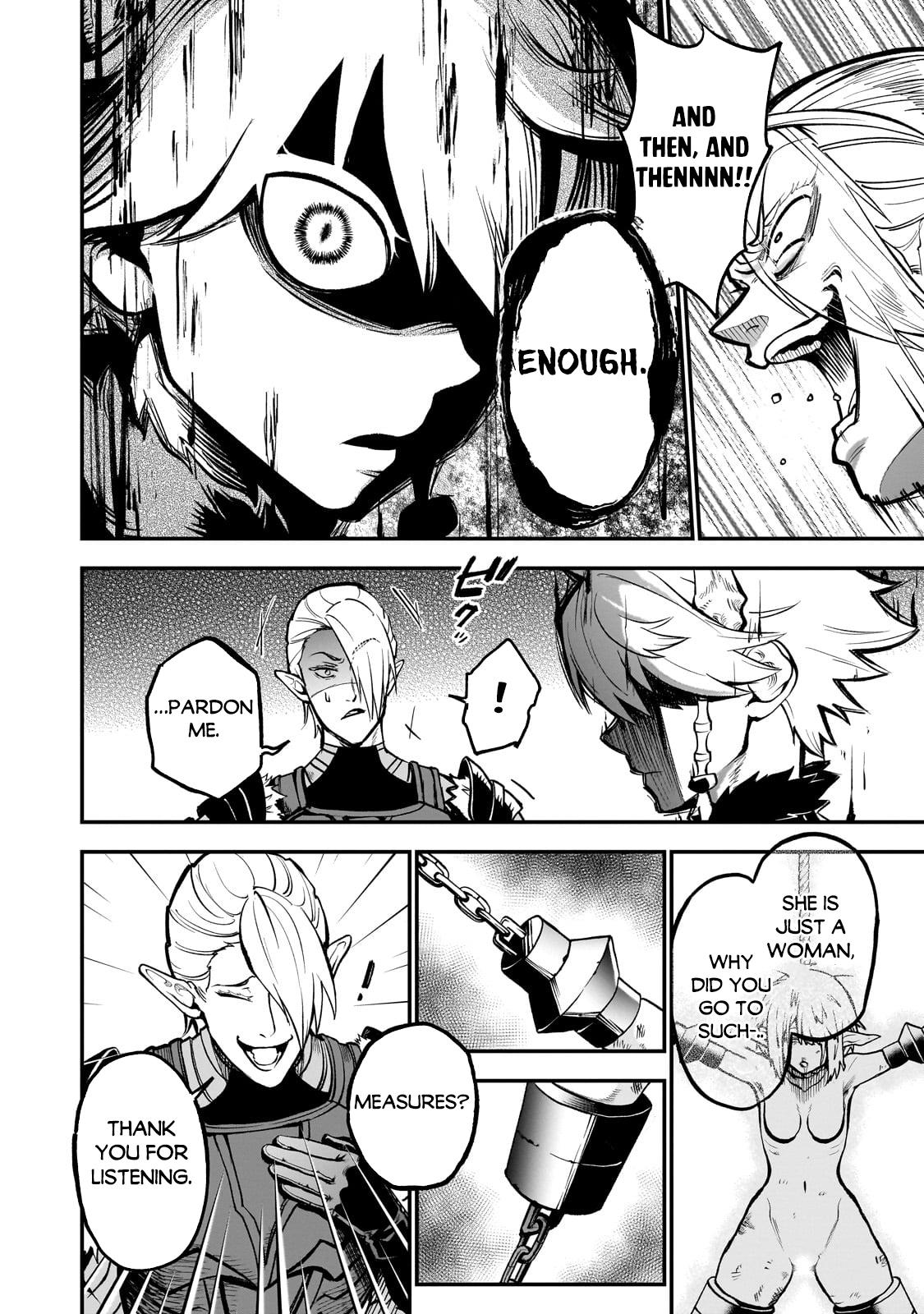 Dainana Maouji Jilbagias no Maou Keikokuki Chapter 14.2 - Page 11