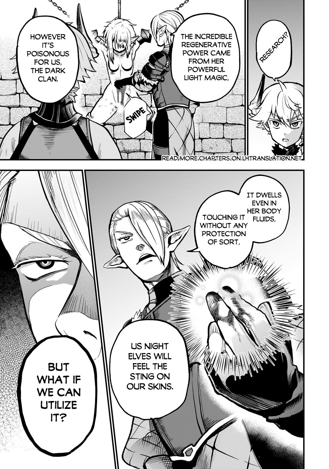 Dainana Maouji Jilbagias no Maou Keikokuki Chapter 14.3 - Page 6