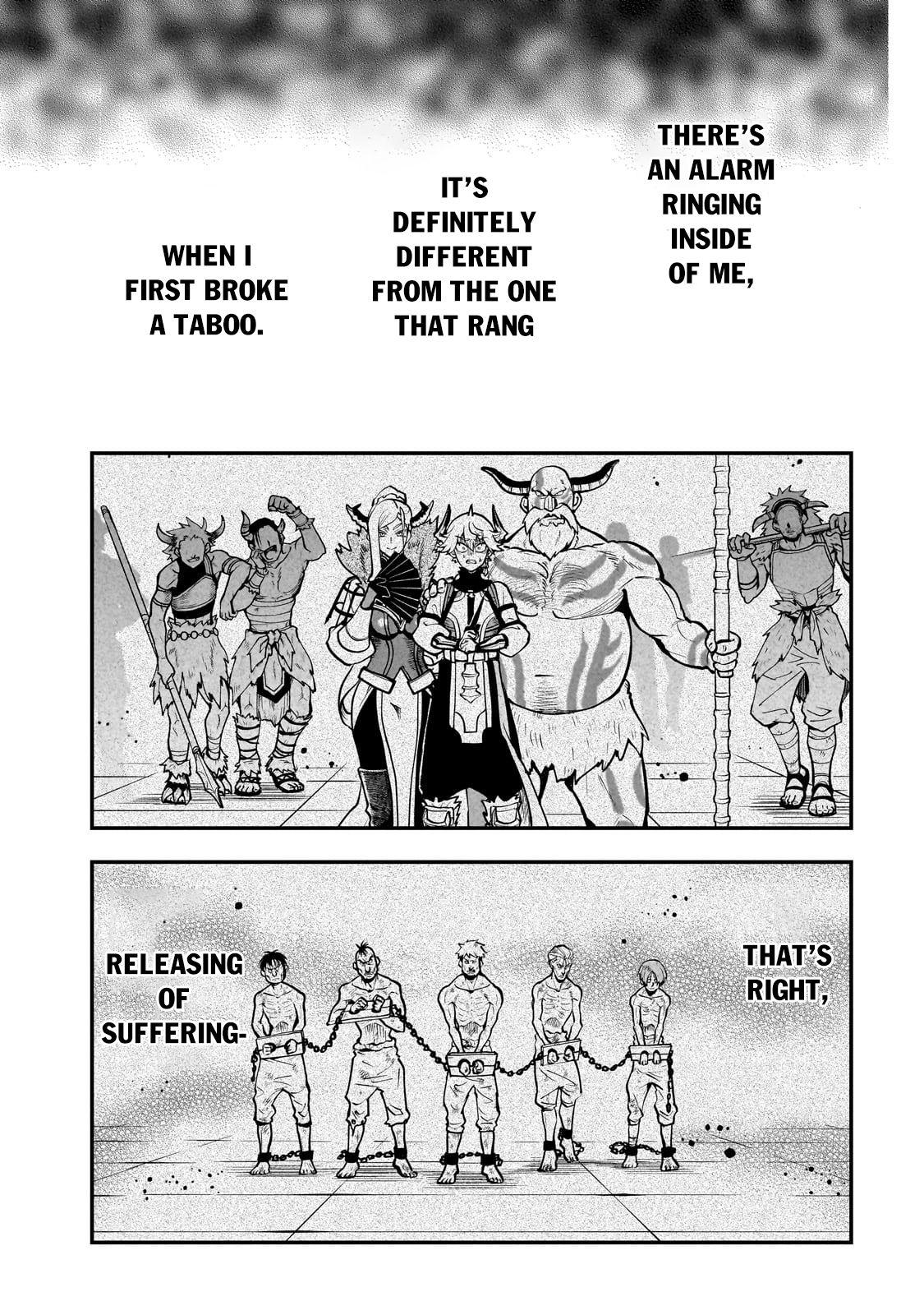 Dainana Maouji Jilbagias no Maou Keikokuki Chapter 15.1 - Page 6