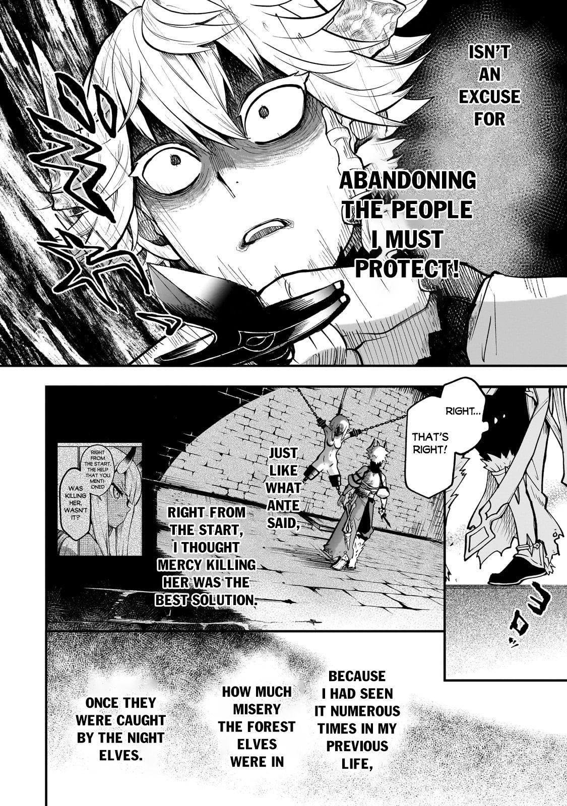 Dainana Maouji Jilbagias no Maou Keikokuki Chapter 15.1 - Page 7