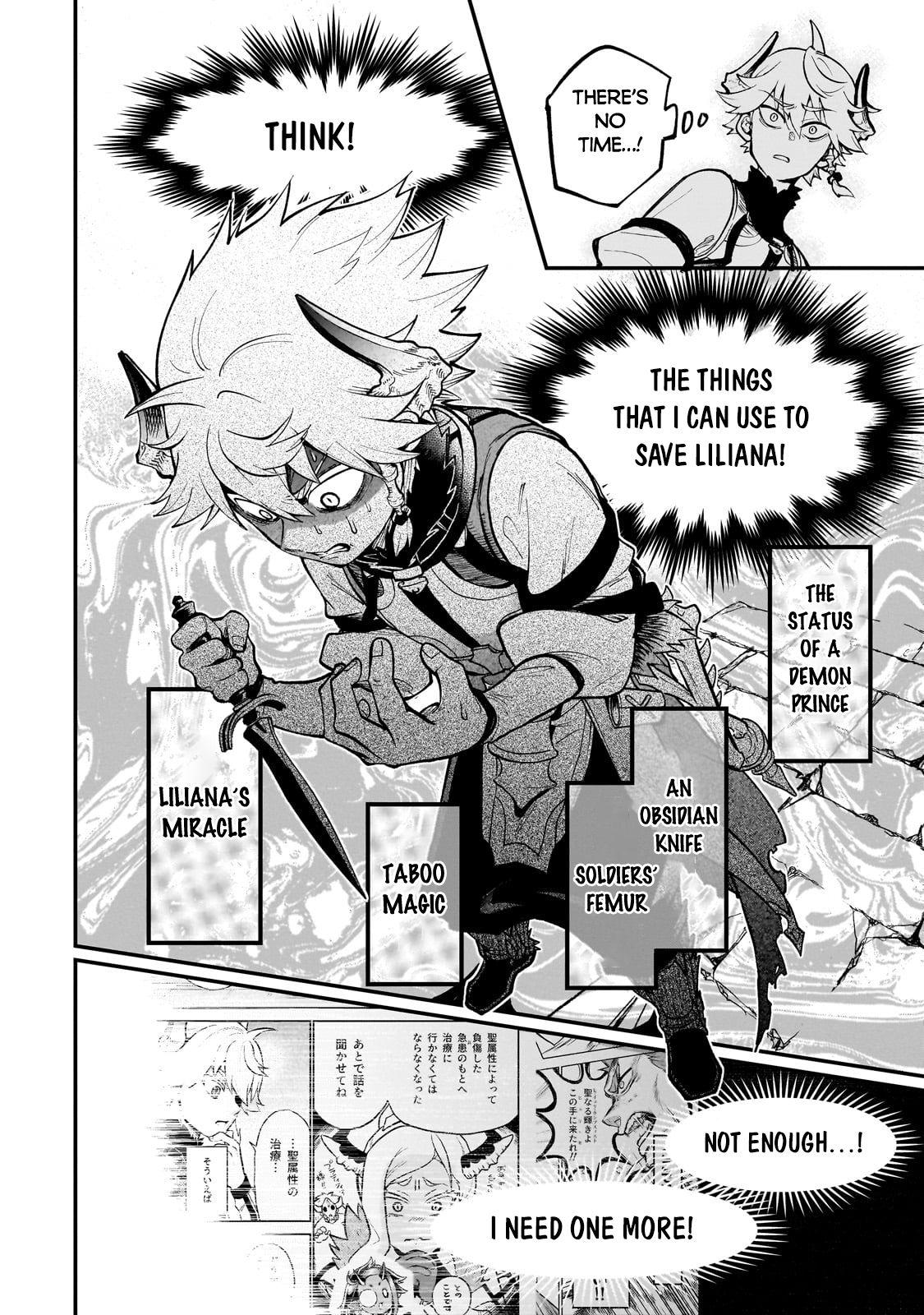 Dainana Maouji Jilbagias no Maou Keikokuki Chapter 15.1 - Page 9