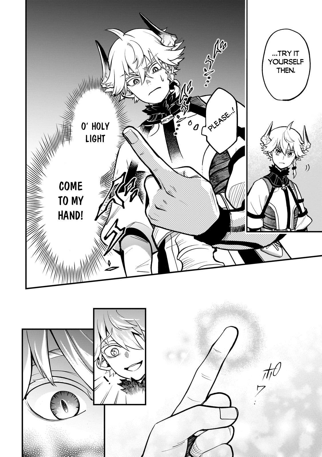 Dainana Maouji Jilbagias no Maou Keikokuki Chapter 15.1 - Page 11