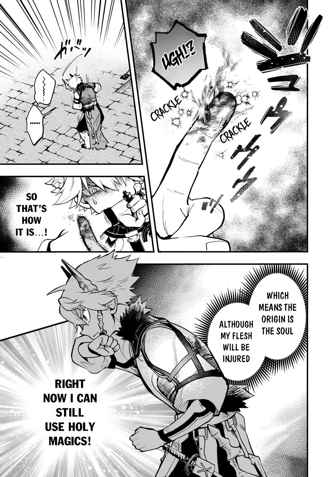 Dainana Maouji Jilbagias no Maou Keikokuki Chapter 15.1 - Page 12