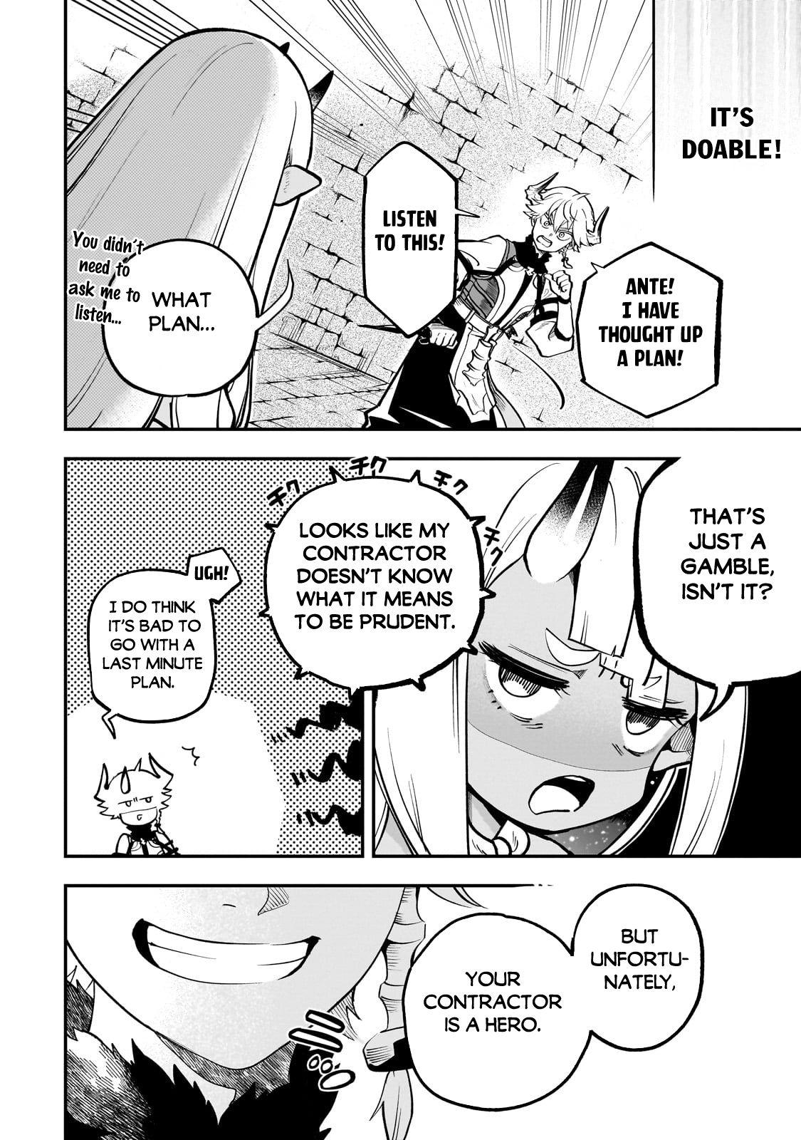 Dainana Maouji Jilbagias no Maou Keikokuki Chapter 15.1 - Page 13