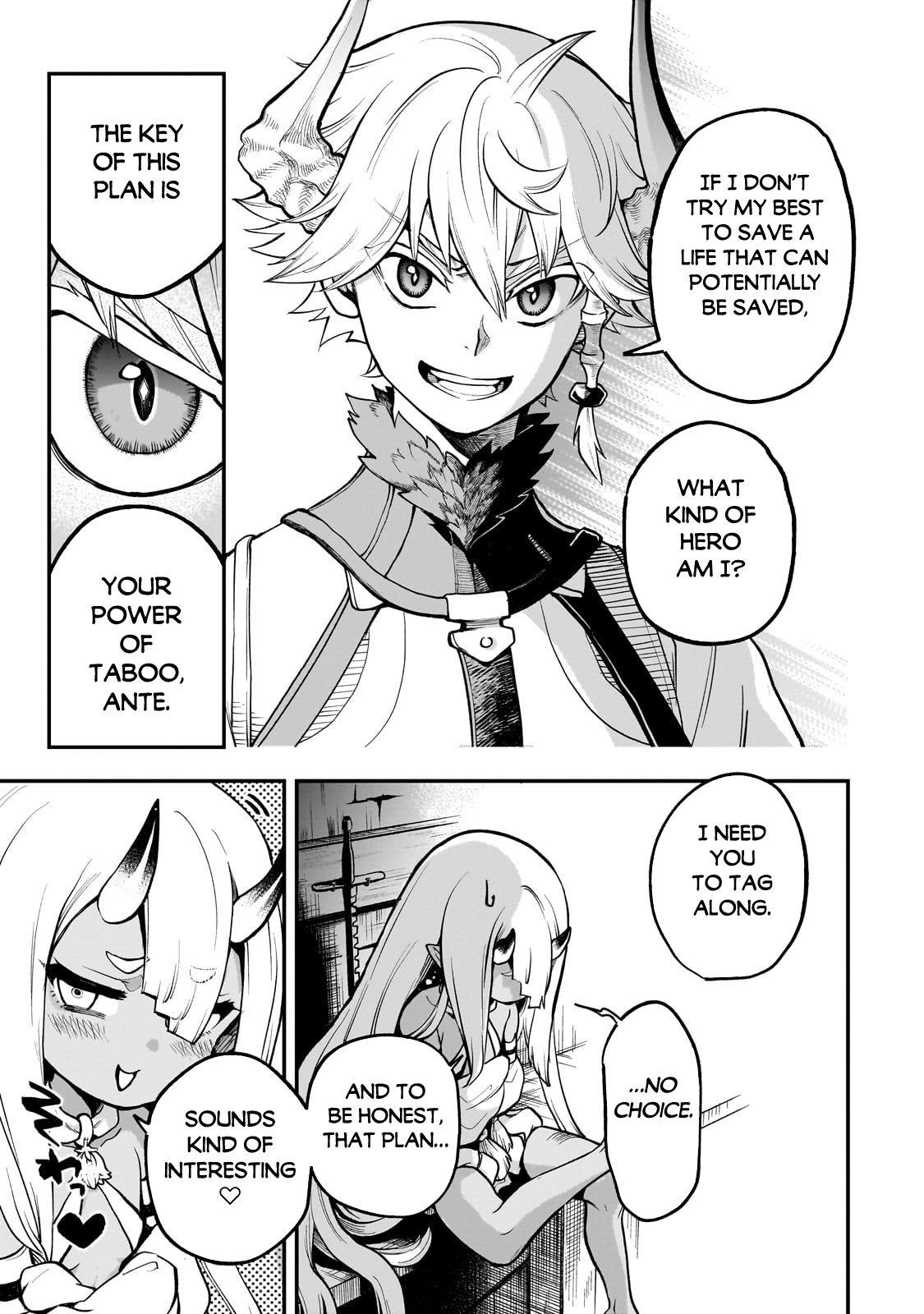 Dainana Maouji Jilbagias no Maou Keikokuki Chapter 15.1 - Page 14