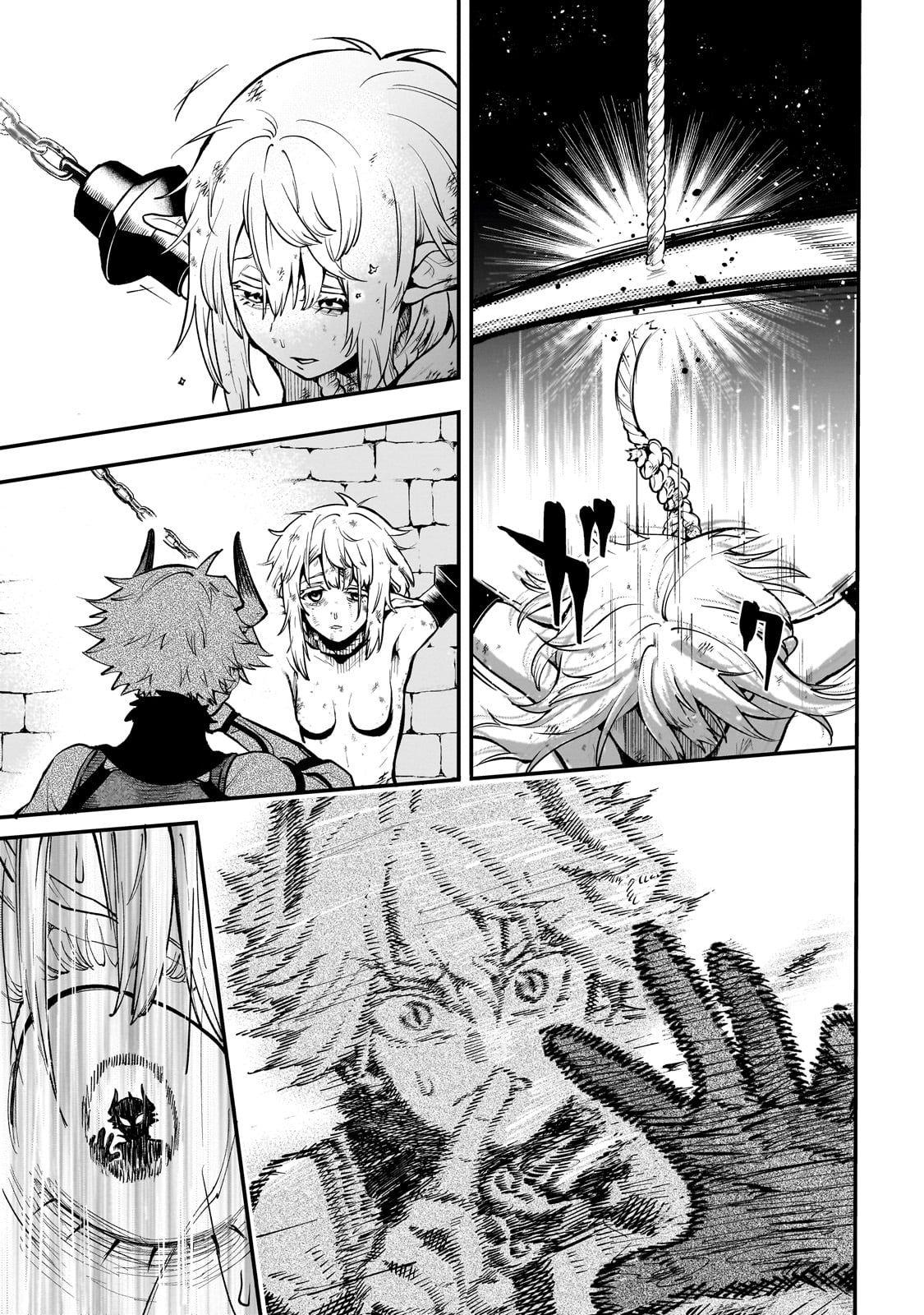 Dainana Maouji Jilbagias no Maou Keikokuki Chapter 15.1 - Page 16