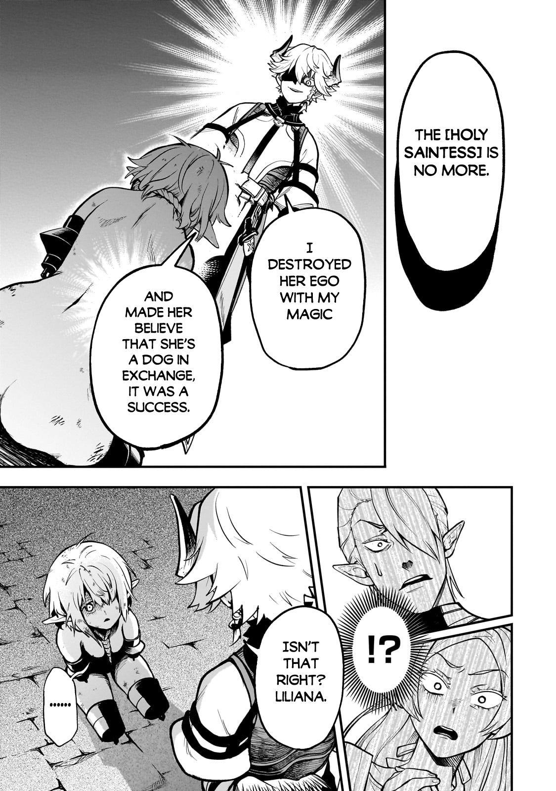 Dainana Maouji Jilbagias no Maou Keikokuki Chapter 15.2 - Page 5