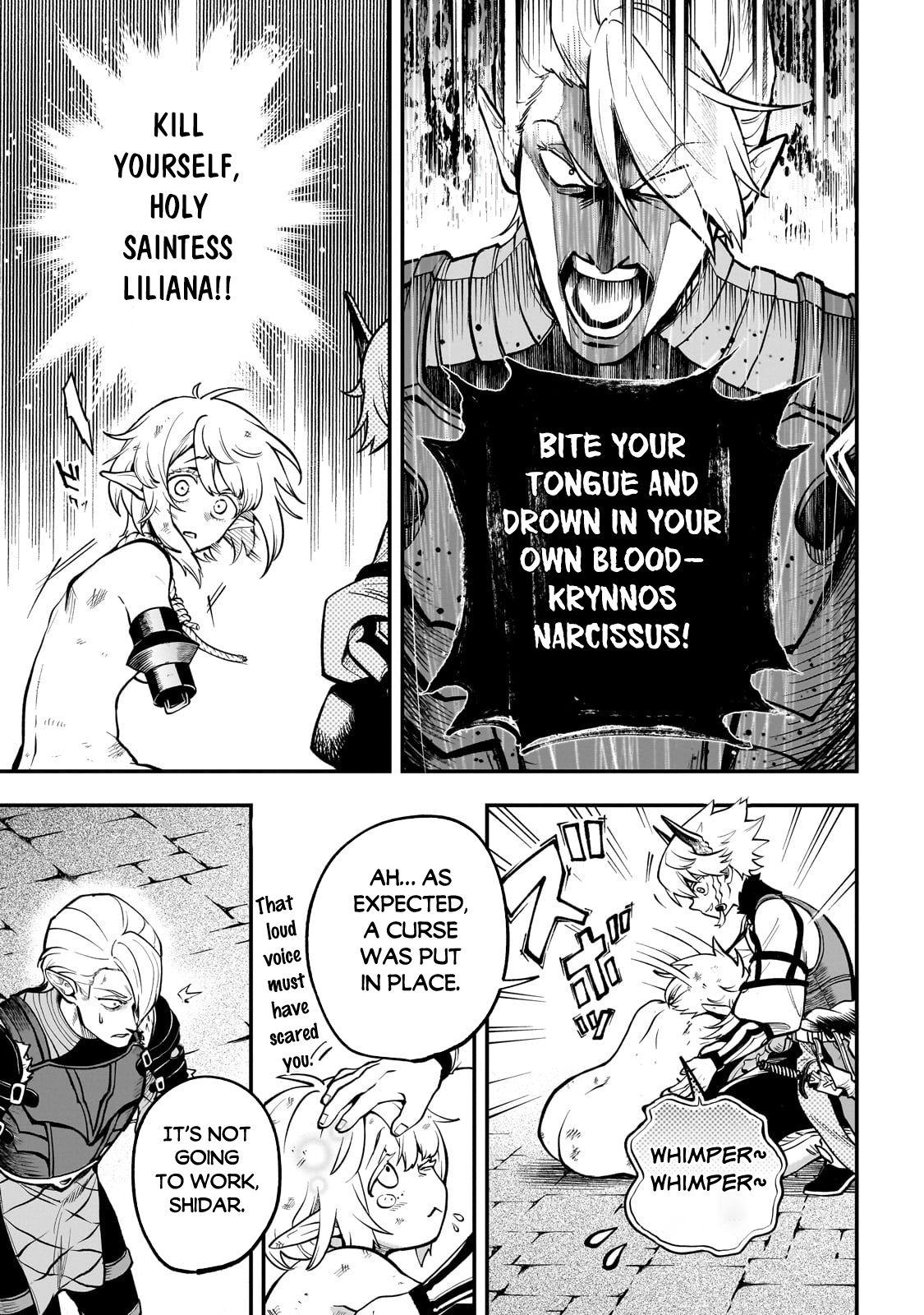 Dainana Maouji Jilbagias no Maou Keikokuki Chapter 15.2 - Page 7