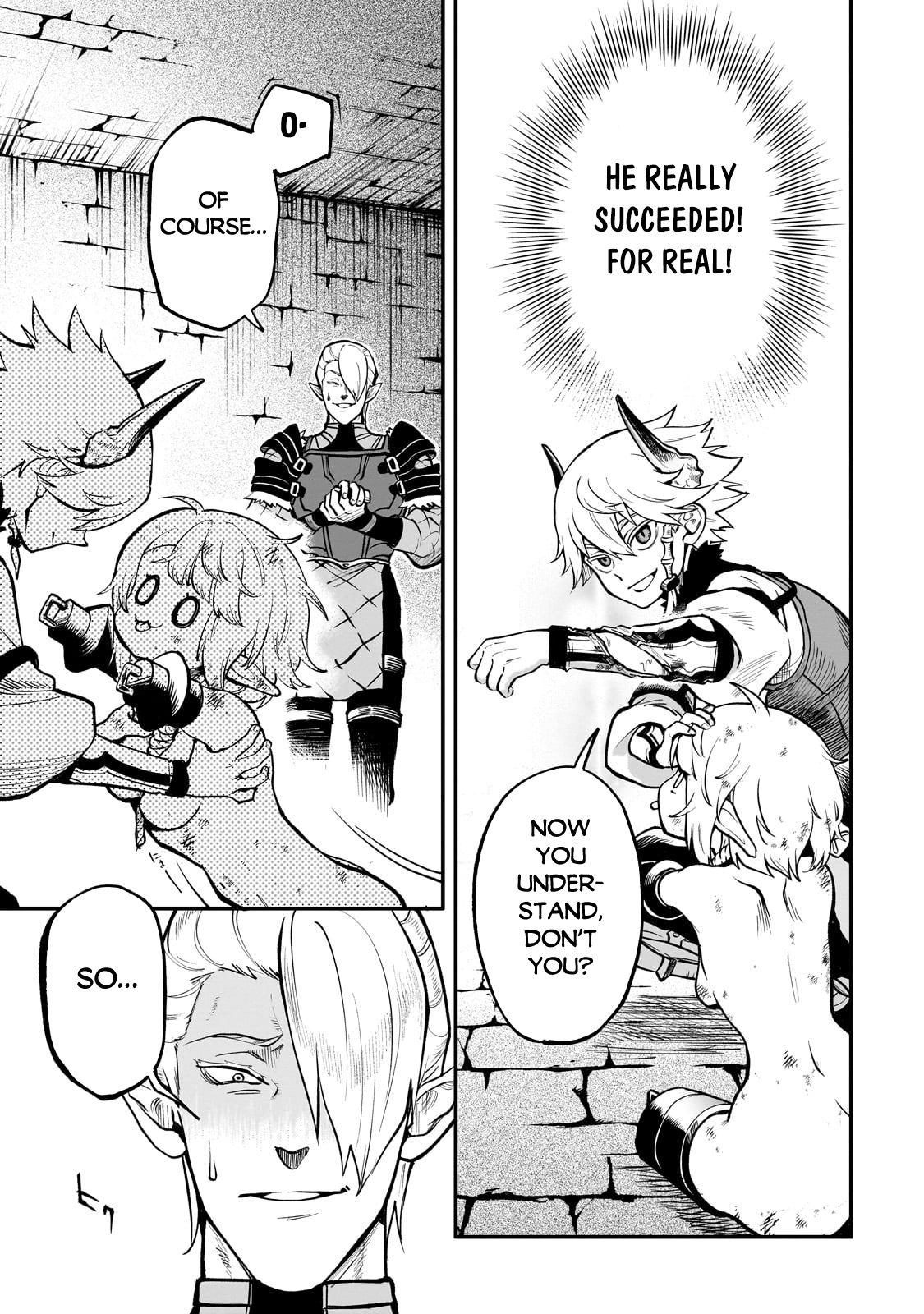 Dainana Maouji Jilbagias no Maou Keikokuki Chapter 15.2 - Page 13