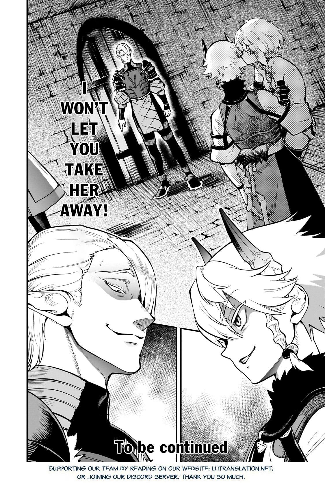 Dainana Maouji Jilbagias no Maou Keikokuki Chapter 15.2 - Page 16