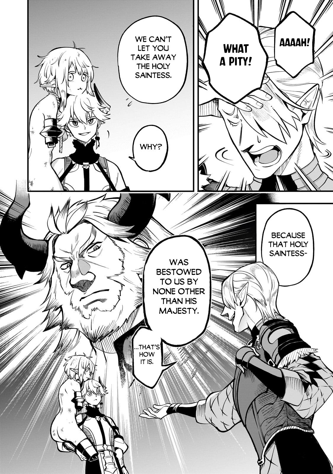 Dainana Maouji Jilbagias no Maou Keikokuki Chapter 16.1 - Page 4