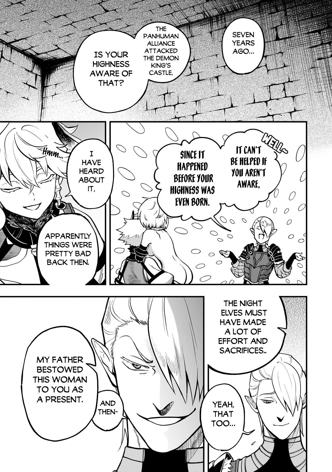 Dainana Maouji Jilbagias no Maou Keikokuki Chapter 16.1 - Page 5