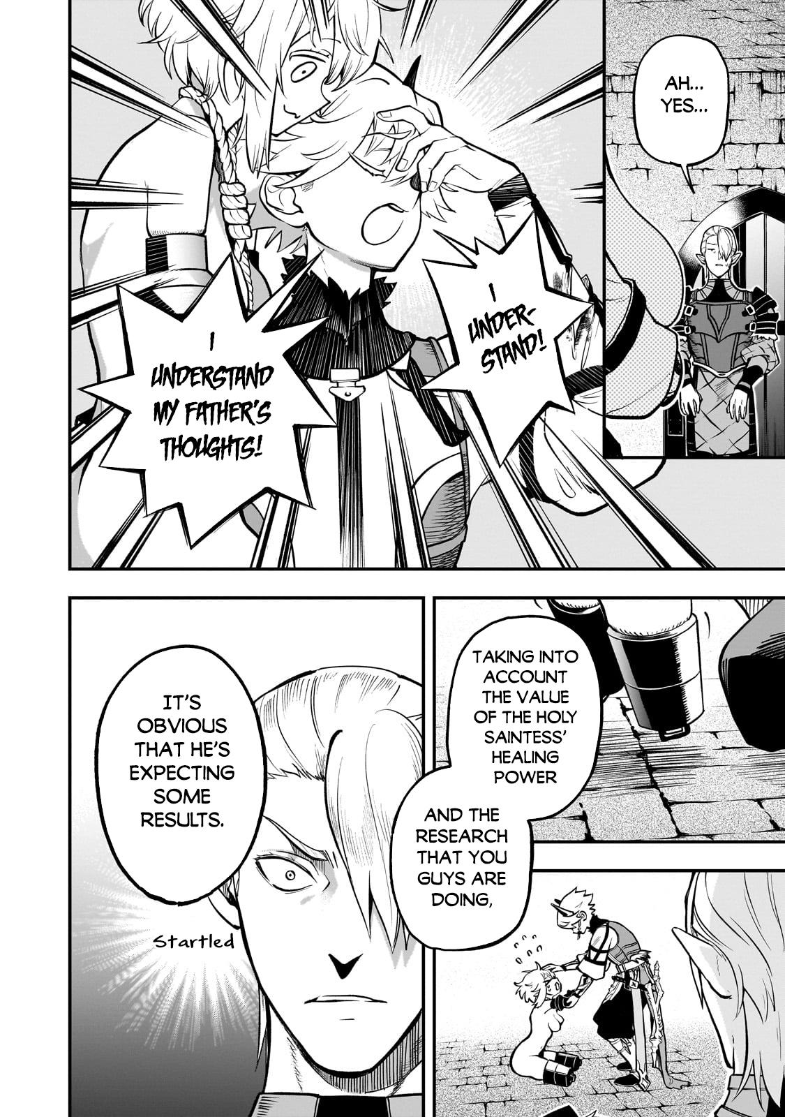 Dainana Maouji Jilbagias no Maou Keikokuki Chapter 16.1 - Page 6