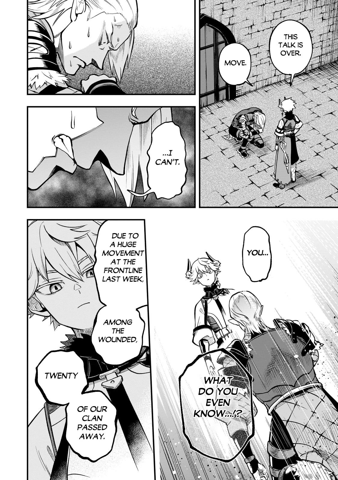 Dainana Maouji Jilbagias no Maou Keikokuki Chapter 16.1 - Page 10