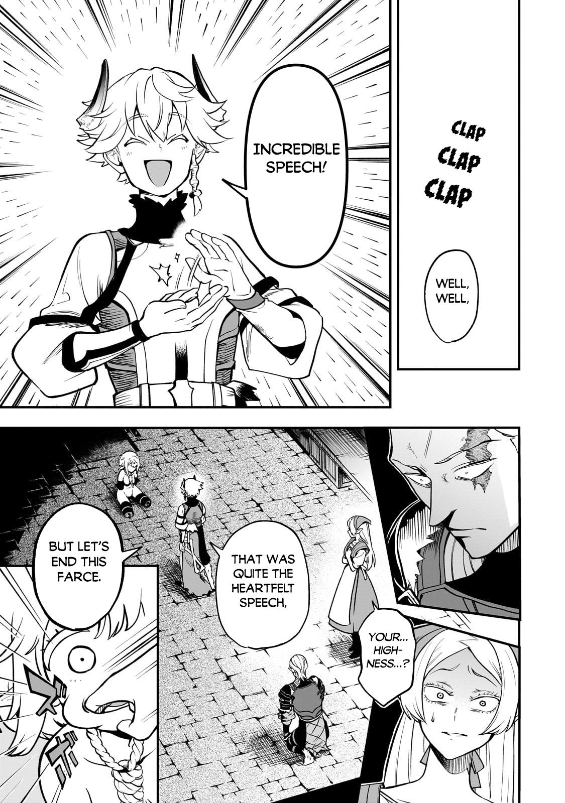 Dainana Maouji Jilbagias no Maou Keikokuki Chapter 16.2 - Page 5