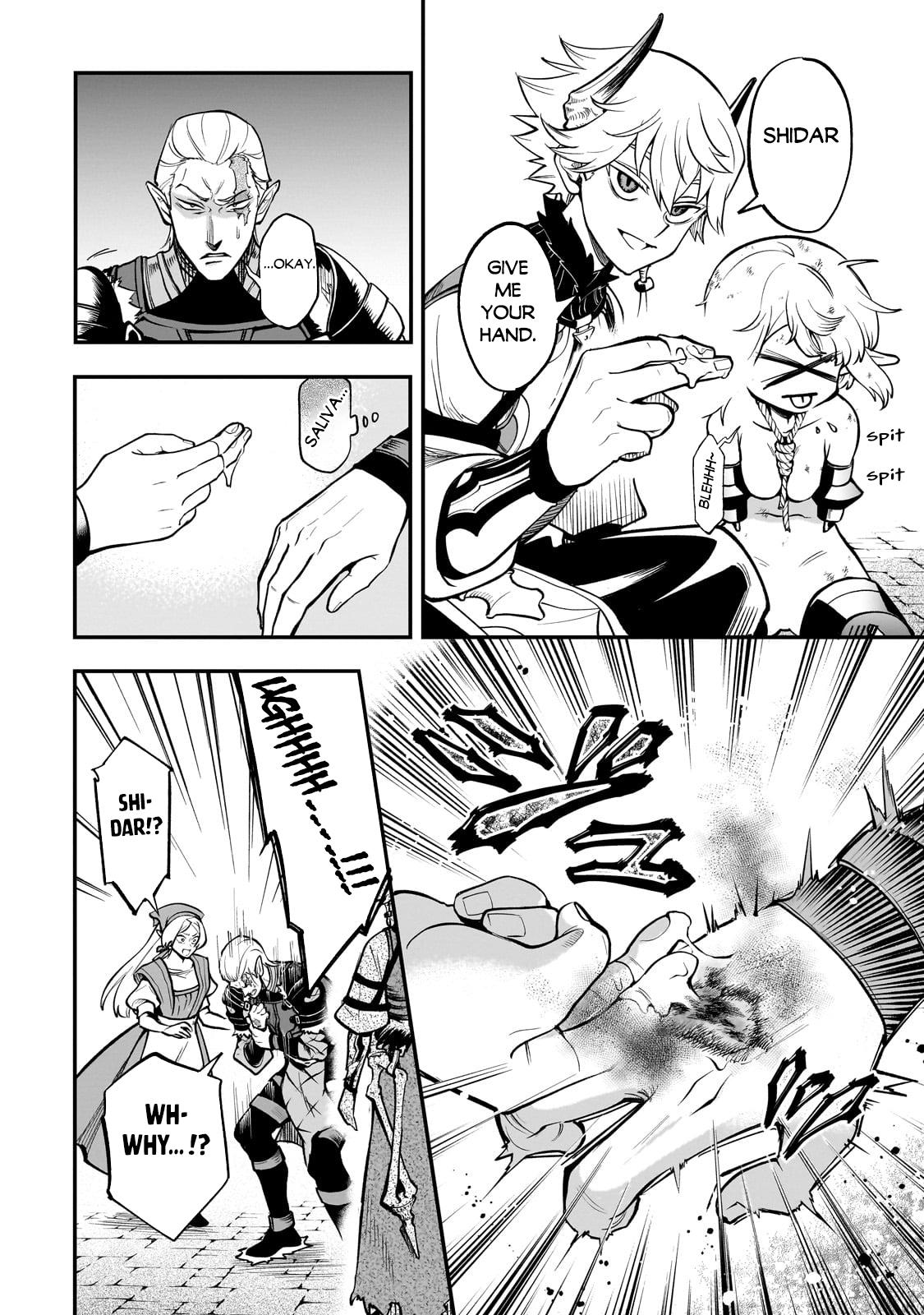 Dainana Maouji Jilbagias no Maou Keikokuki Chapter 16.2 - Page 6