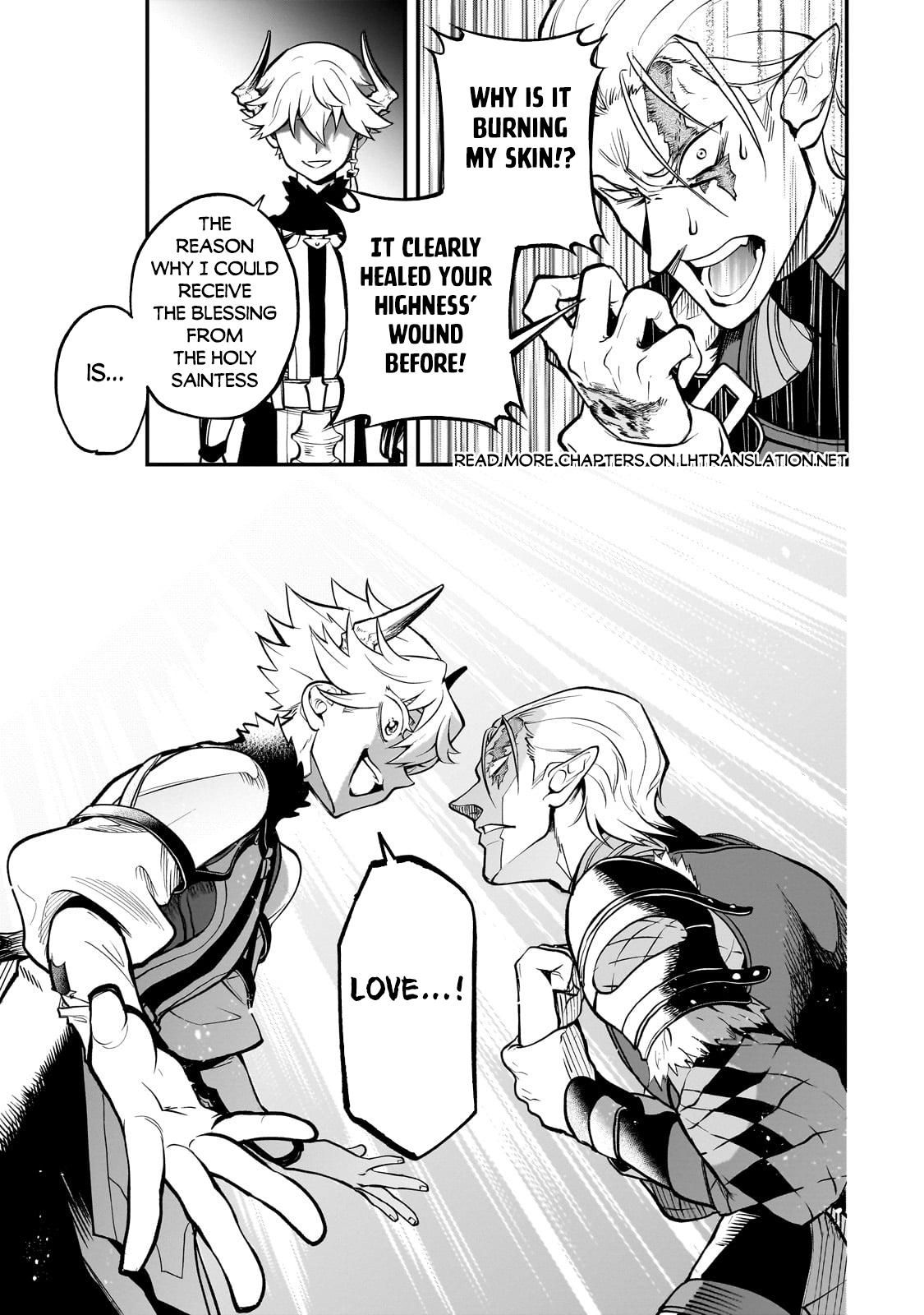 Dainana Maouji Jilbagias no Maou Keikokuki Chapter 16.2 - Page 7