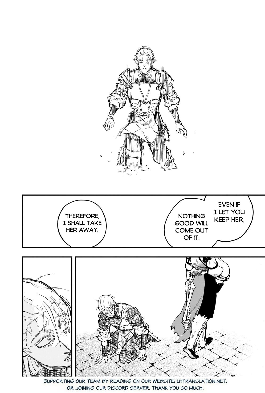 Dainana Maouji Jilbagias no Maou Keikokuki Chapter 16.2 - Page 11