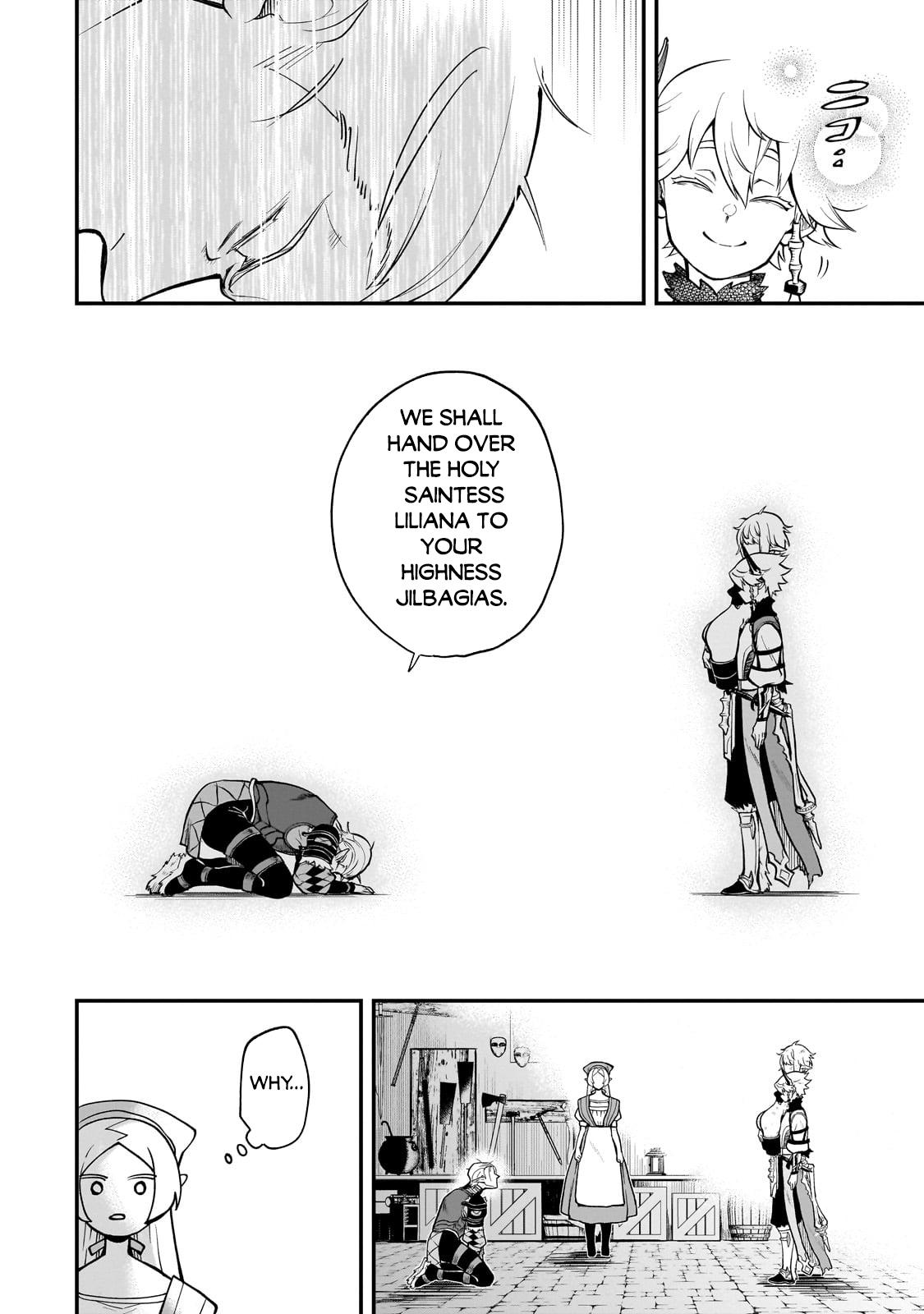 Dainana Maouji Jilbagias no Maou Keikokuki Chapter 16.3 - Page 6