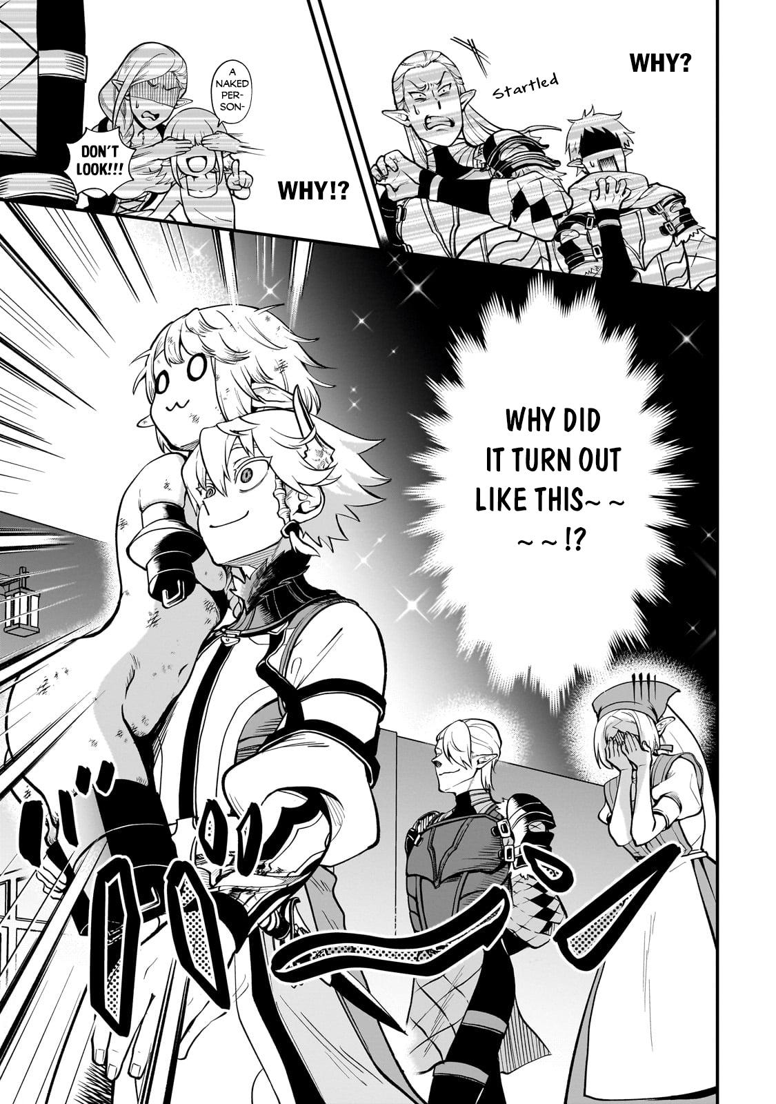 Dainana Maouji Jilbagias no Maou Keikokuki Chapter 16.3 - Page 7