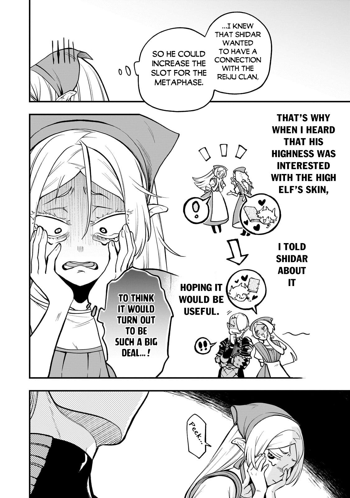 Dainana Maouji Jilbagias no Maou Keikokuki Chapter 16.3 - Page 8