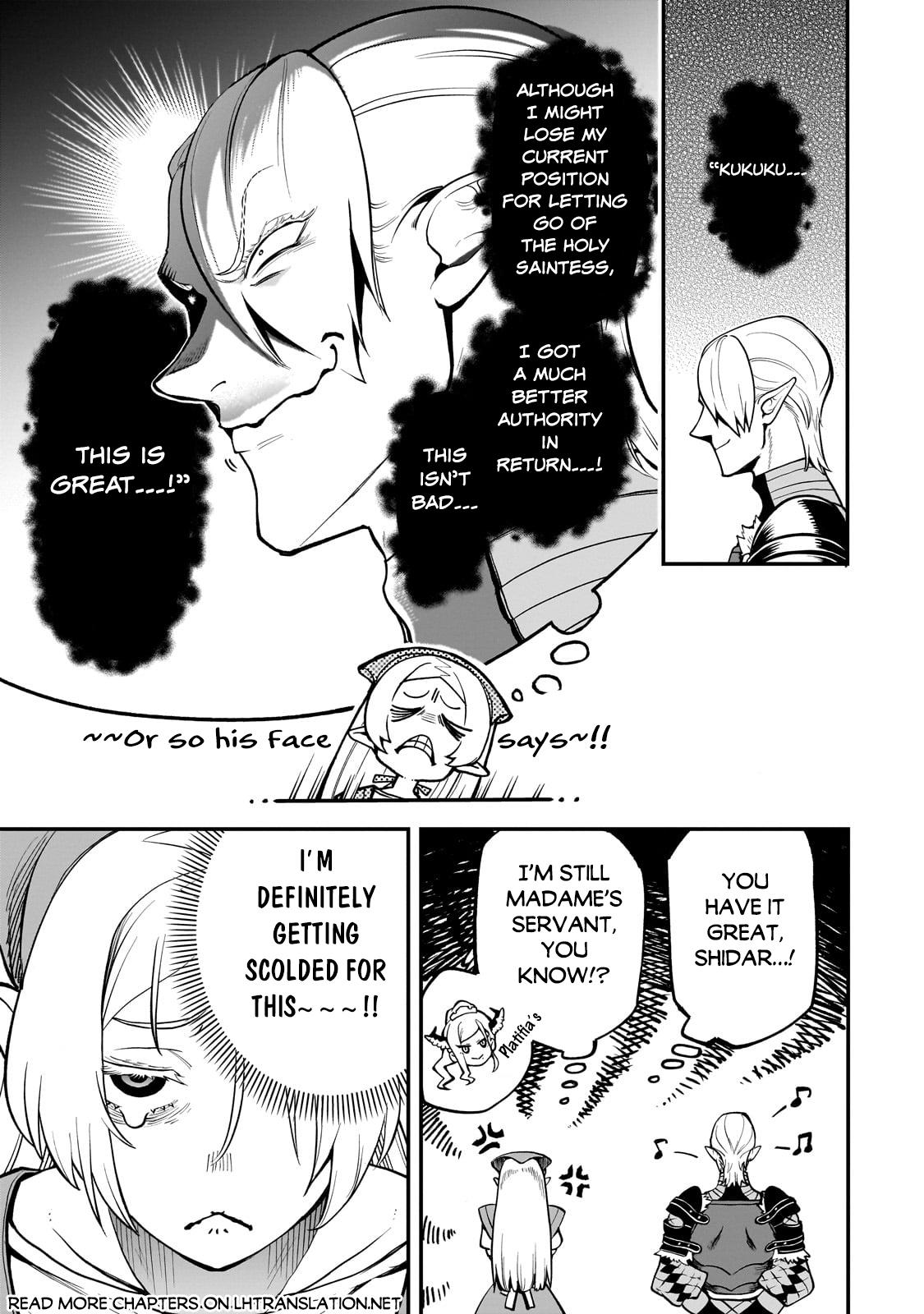 Dainana Maouji Jilbagias no Maou Keikokuki Chapter 16.3 - Page 9