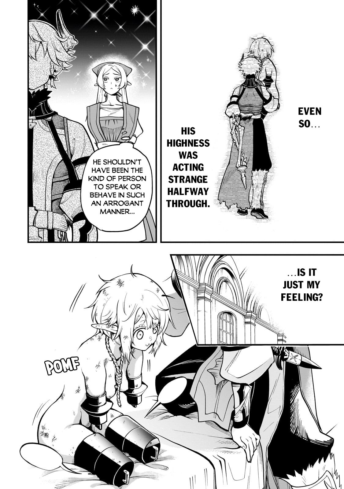 Dainana Maouji Jilbagias no Maou Keikokuki Chapter 16.3 - Page 10