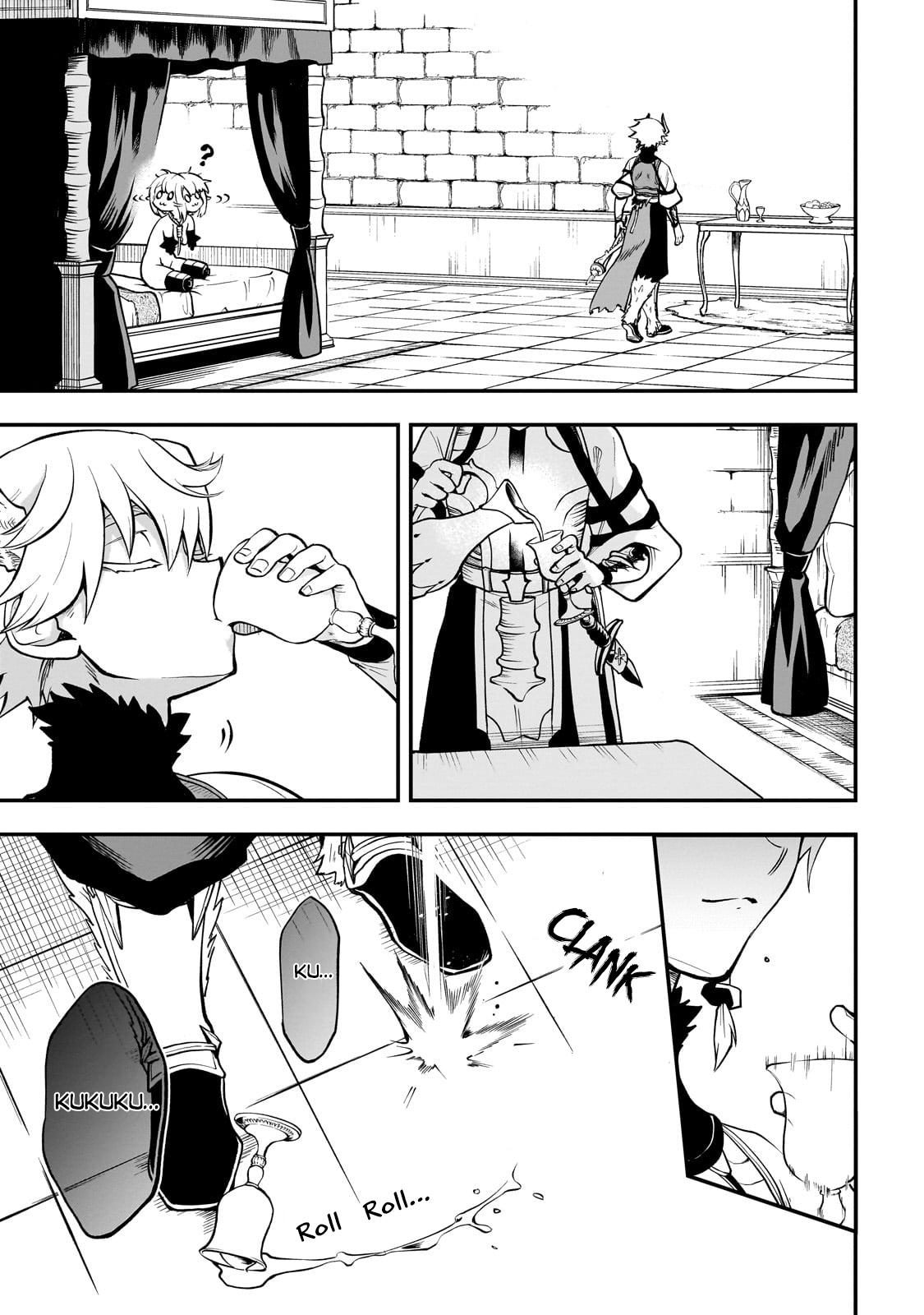 Dainana Maouji Jilbagias no Maou Keikokuki Chapter 16.3 - Page 11