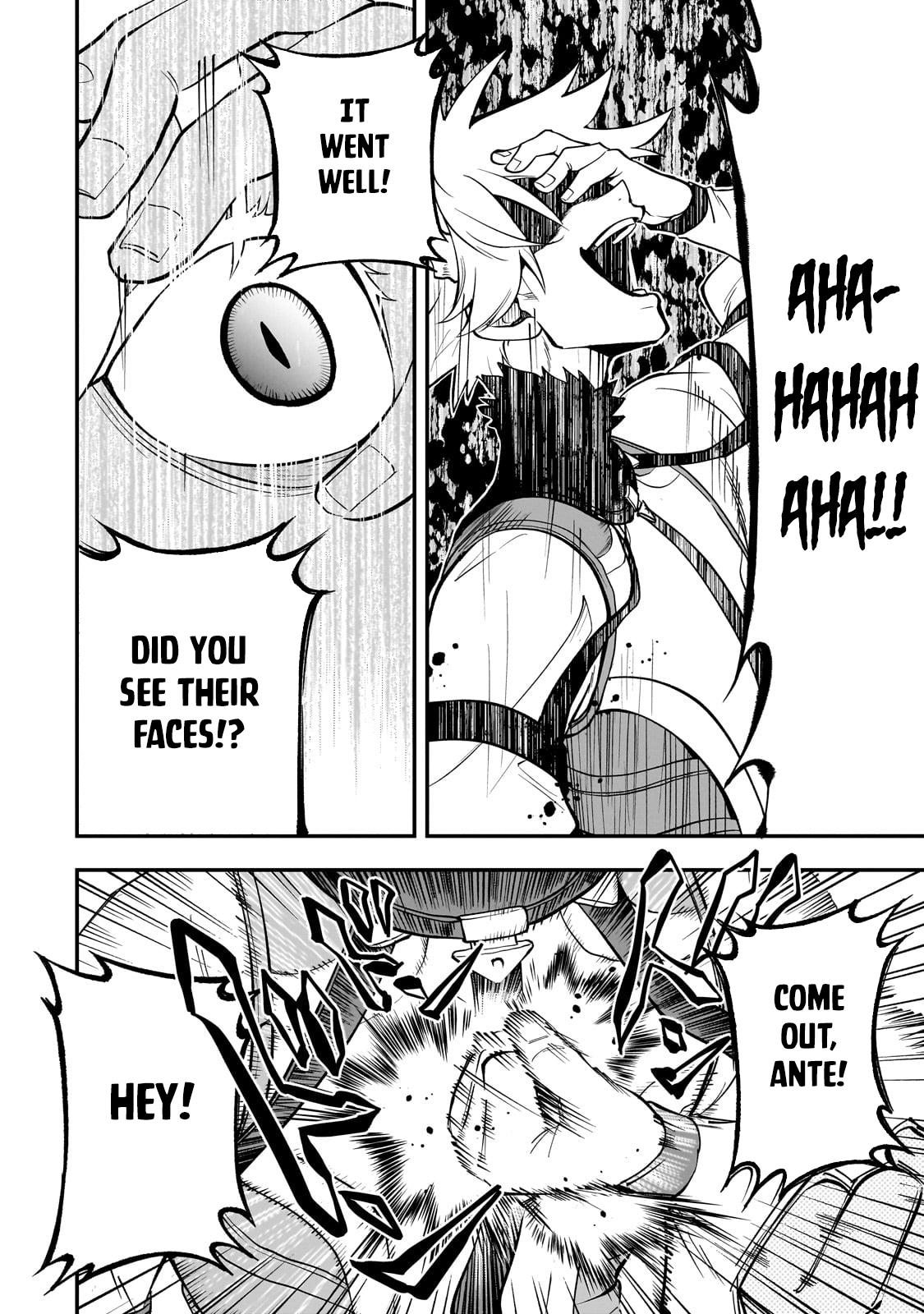 Dainana Maouji Jilbagias no Maou Keikokuki Chapter 16.3 - Page 12