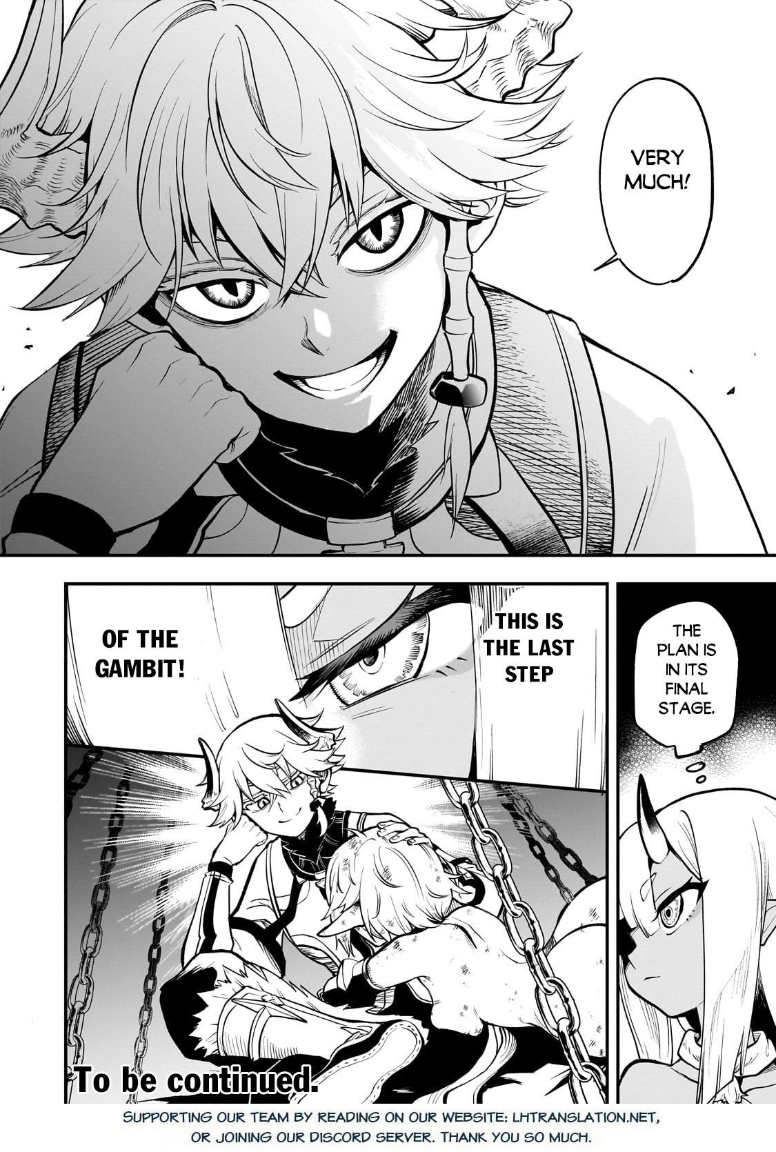 Dainana Maouji Jilbagias no Maou Keikokuki Chapter 16.3 - Page 15