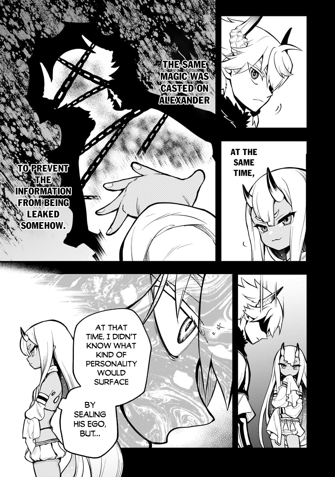 Dainana Maouji Jilbagias no Maou Keikokuki Chapter 17.1 - Page 6