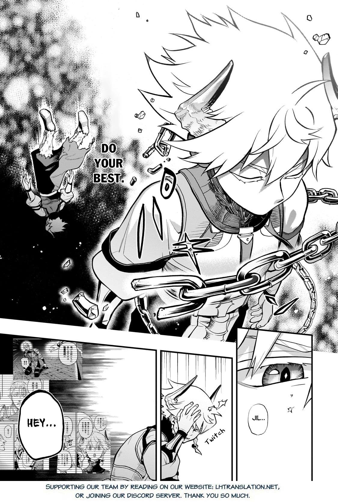 Dainana Maouji Jilbagias no Maou Keikokuki Chapter 17.1 - Page 12