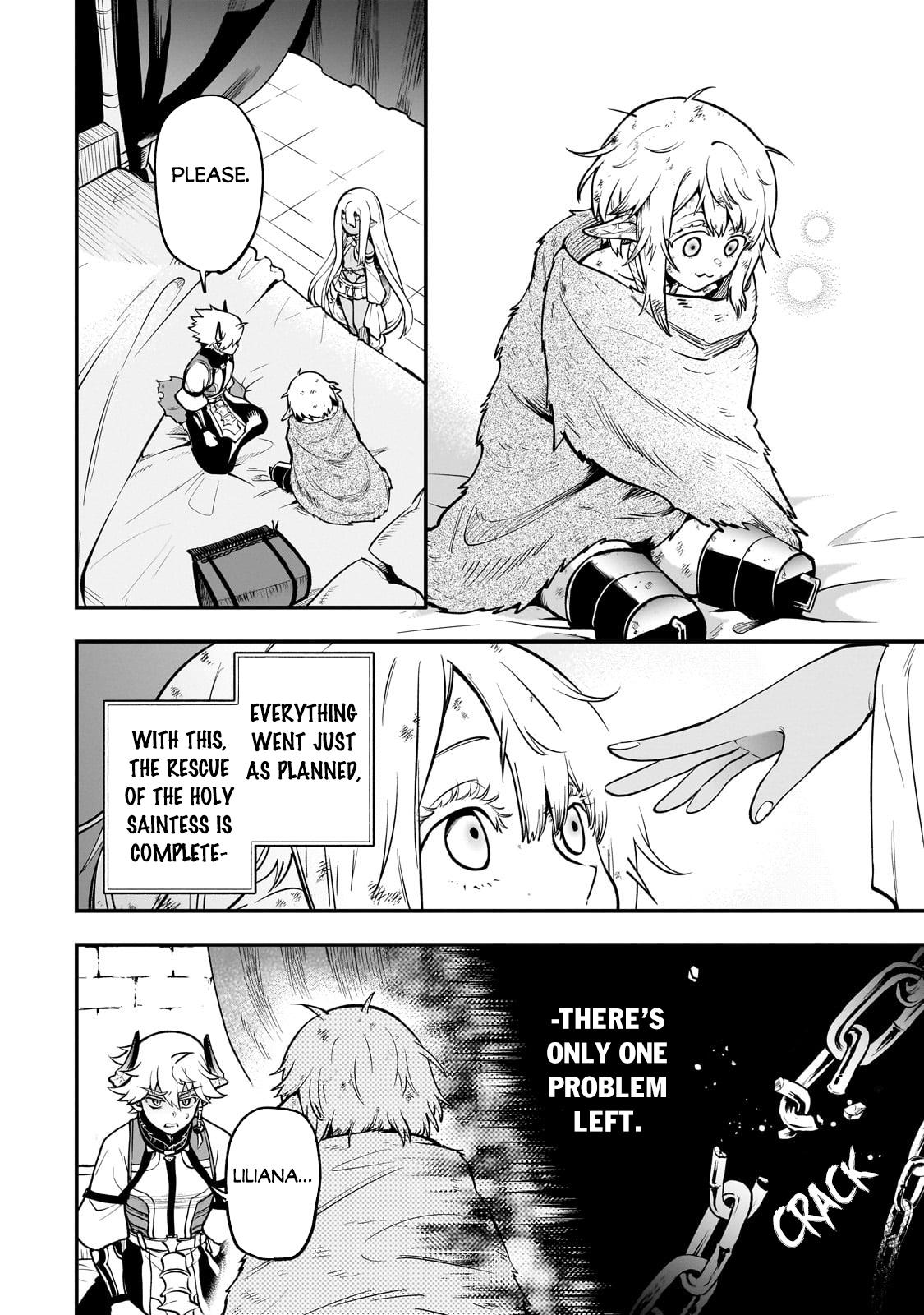 Dainana Maouji Jilbagias no Maou Keikokuki Chapter 17.2 - Page 5