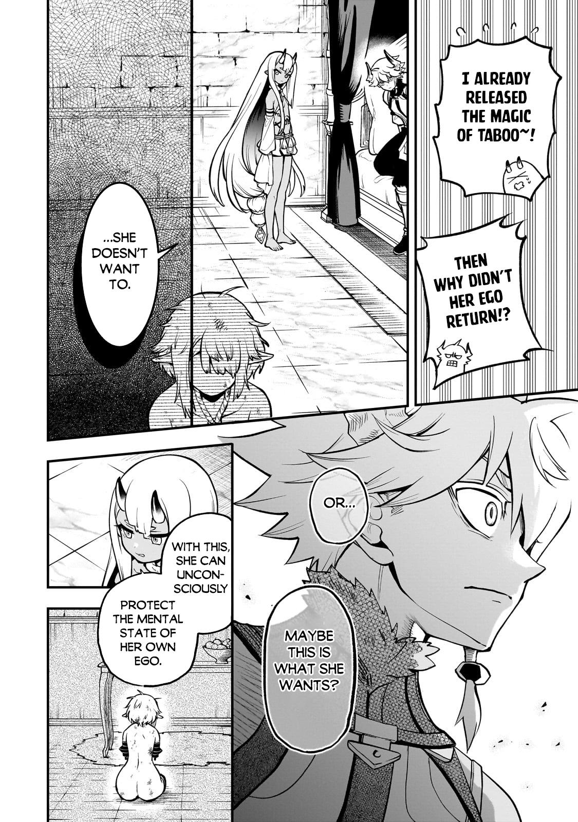 Dainana Maouji Jilbagias no Maou Keikokuki Chapter 17.2 - Page 9