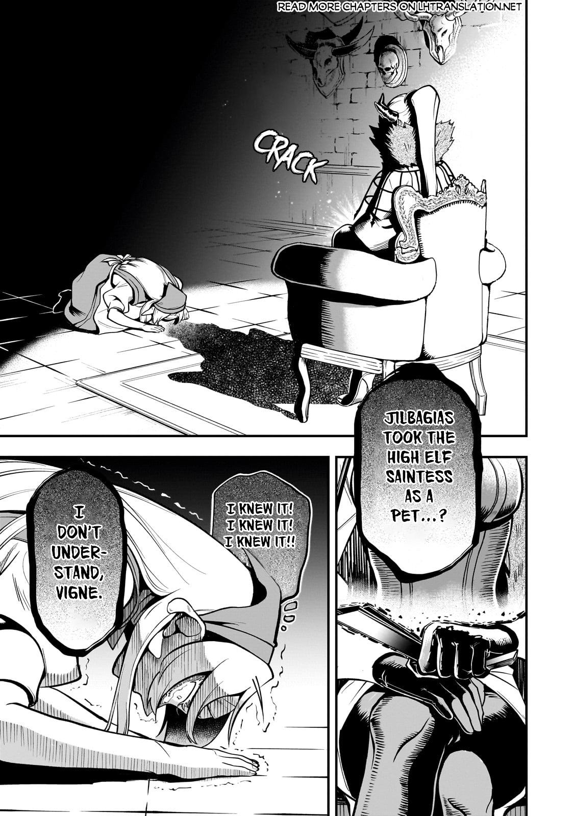 Dainana Maouji Jilbagias no Maou Keikokuki Chapter 17.2 - Page 12