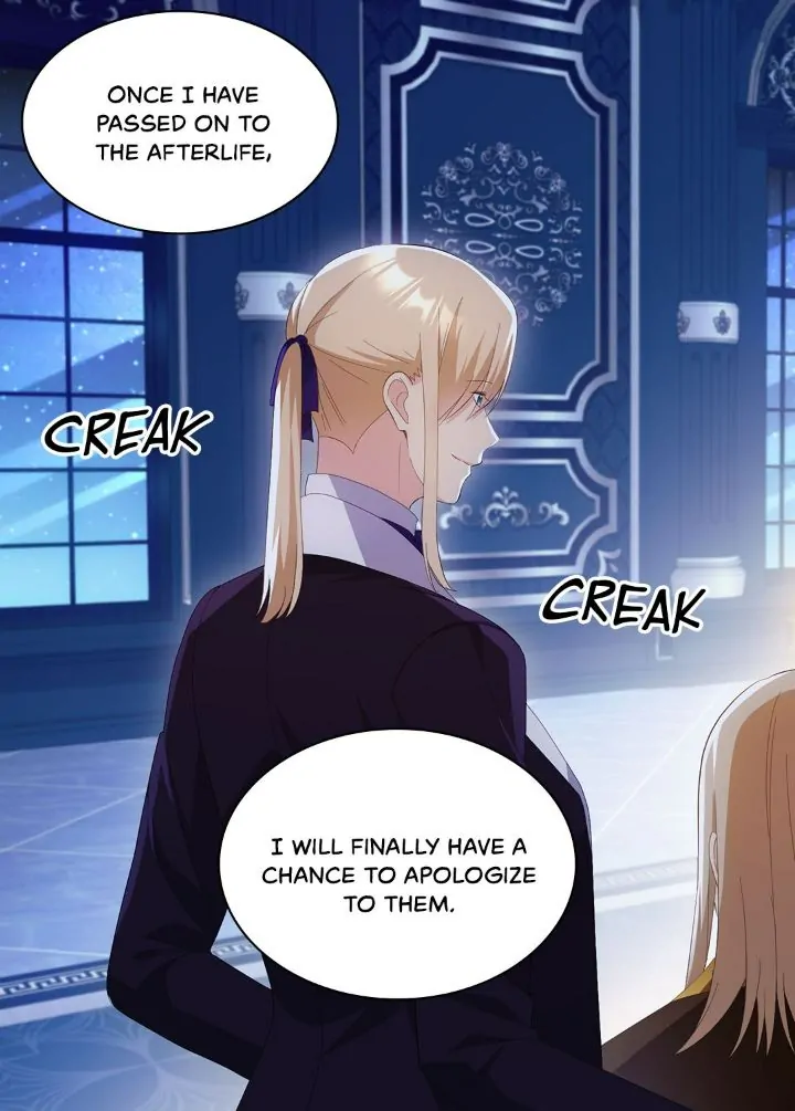 Daisy: How to Become the Duke’s Fiancée Chapter 181 - Page 33