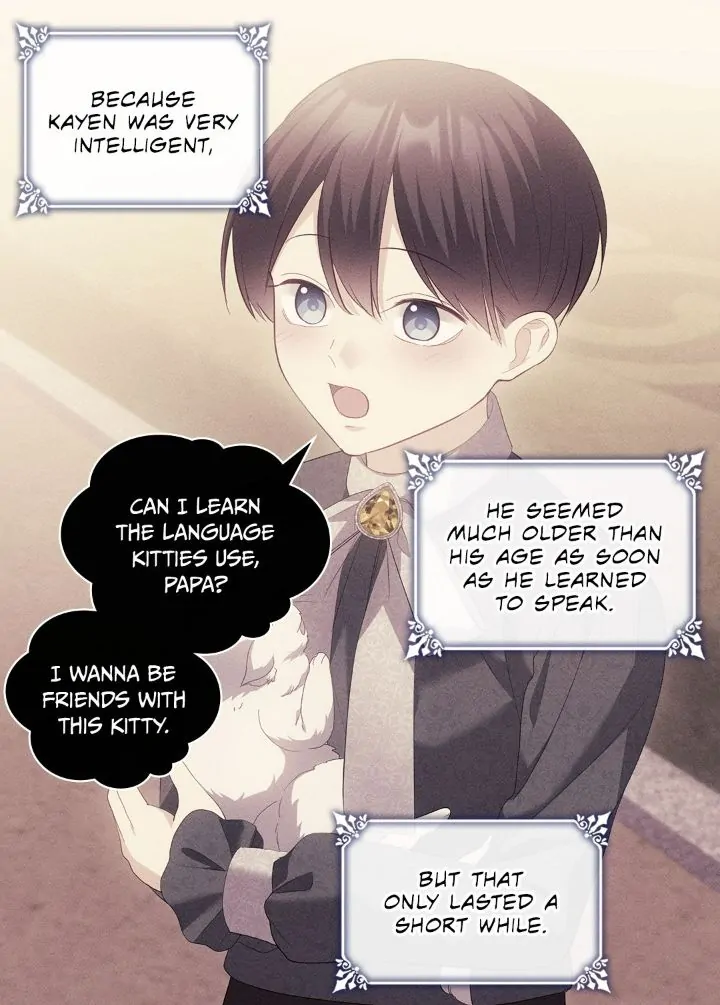 Daisy: How to Become the Duke’s Fiancée Chapter 186 - Page 10