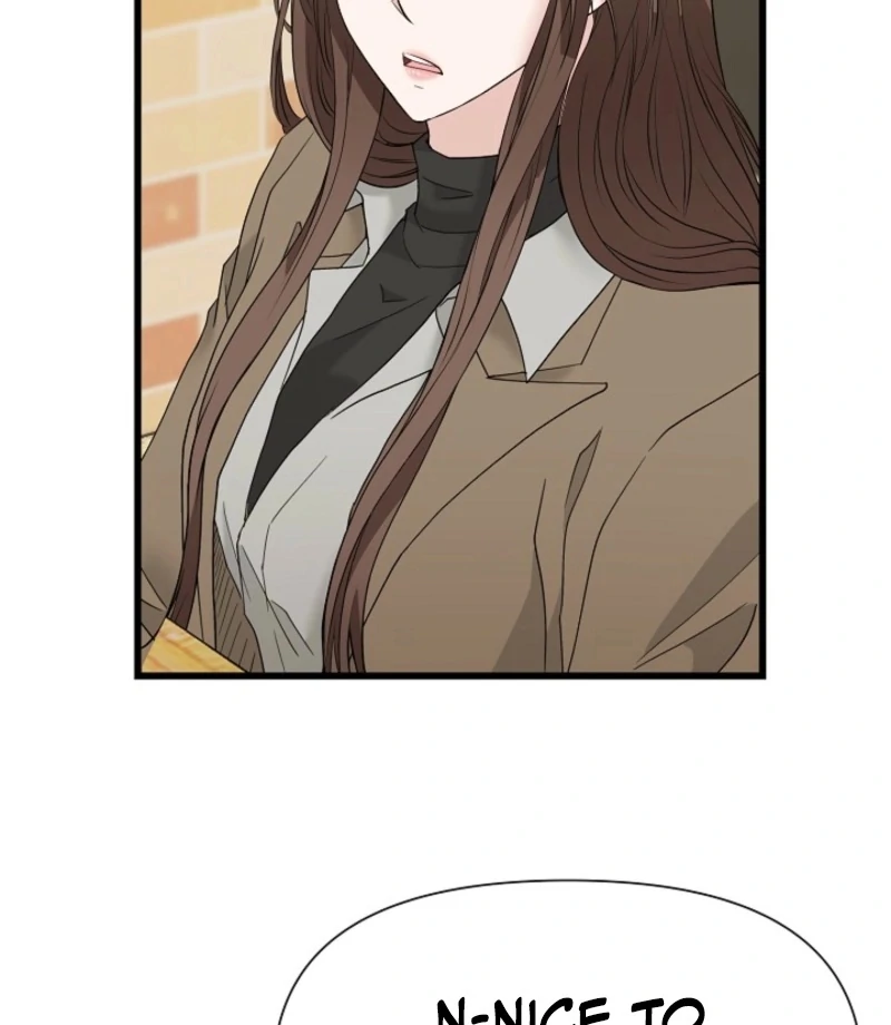 Dangerous Chapter 31 - Page 16