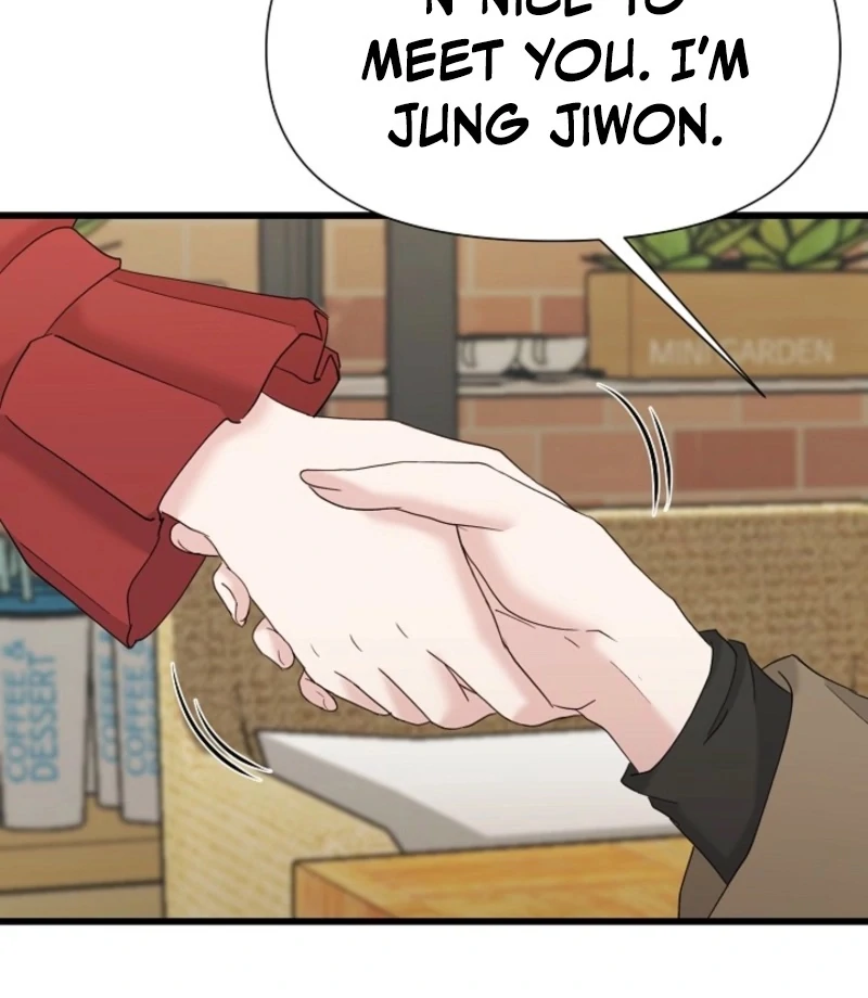 Dangerous Chapter 31 - Page 17