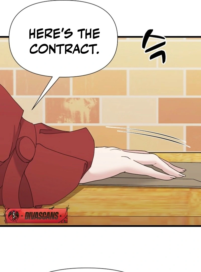 Dangerous Chapter 31 - Page 19