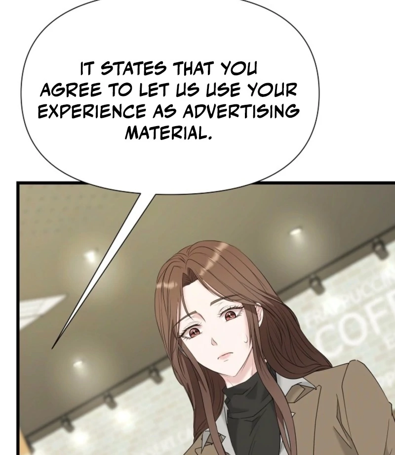 Dangerous Chapter 31 - Page 20