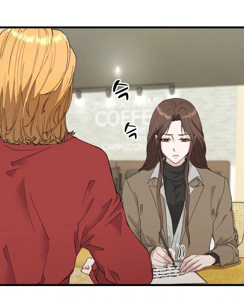 Dangerous Chapter 31 - Page 26